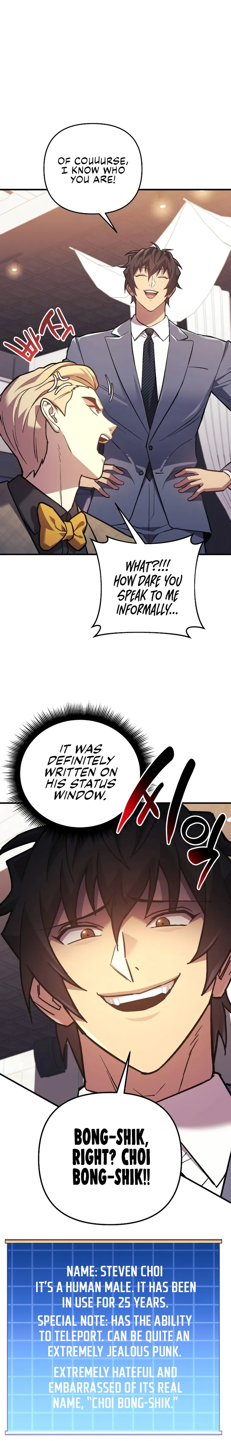 I’ll be Taking a Break for Personal Reasons chapter 91 page 2