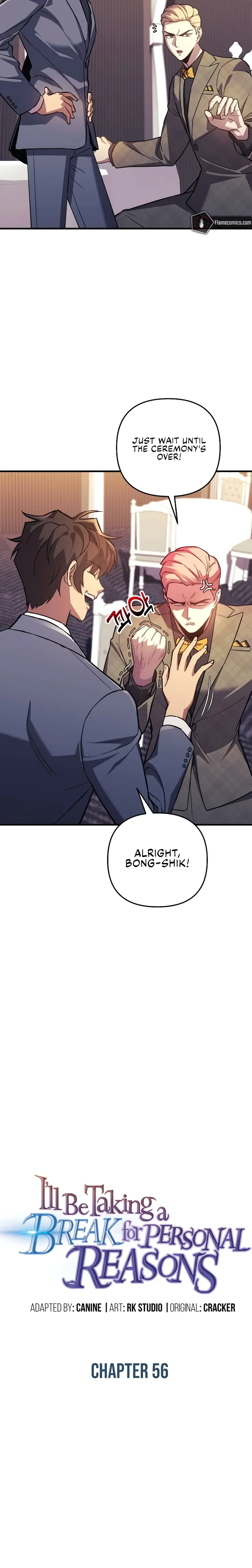 I’ll be Taking a Break for Personal Reasons chapter 91 page 4