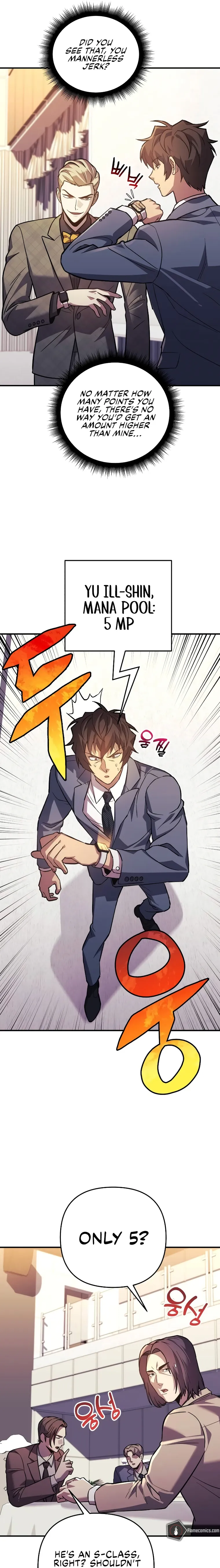 I’ll be Taking a Break for Personal Reasons chapter 91 page 7
