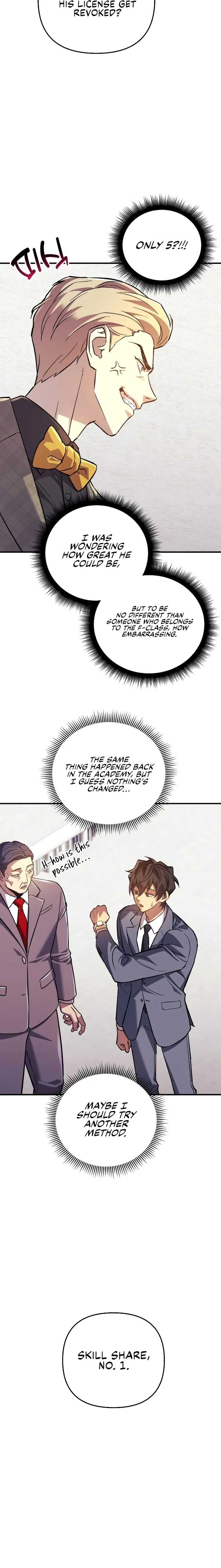 I’ll be Taking a Break for Personal Reasons chapter 91 page 8
