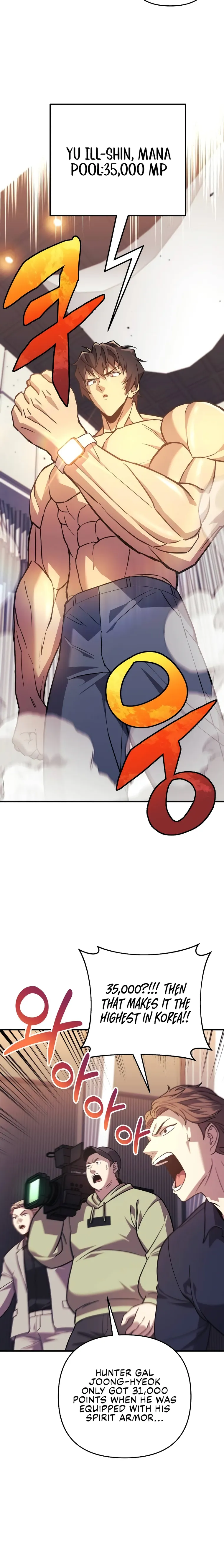 I’ll be Taking a Break for Personal Reasons chapter 91 page 10