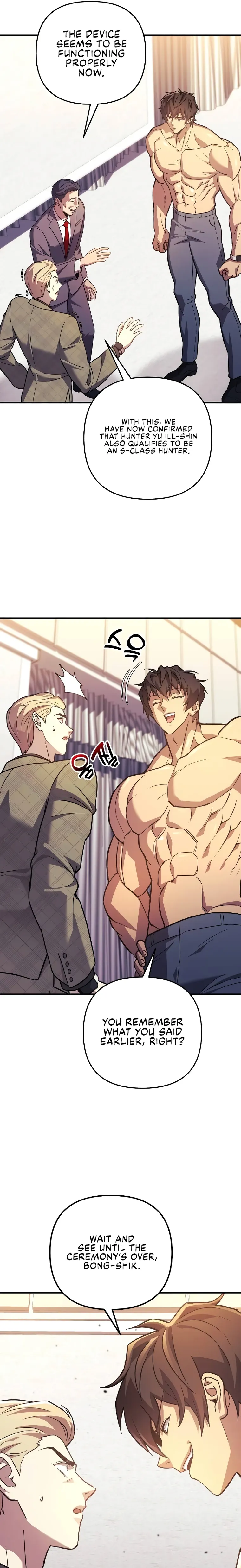 I’ll be Taking a Break for Personal Reasons chapter 91 page 11