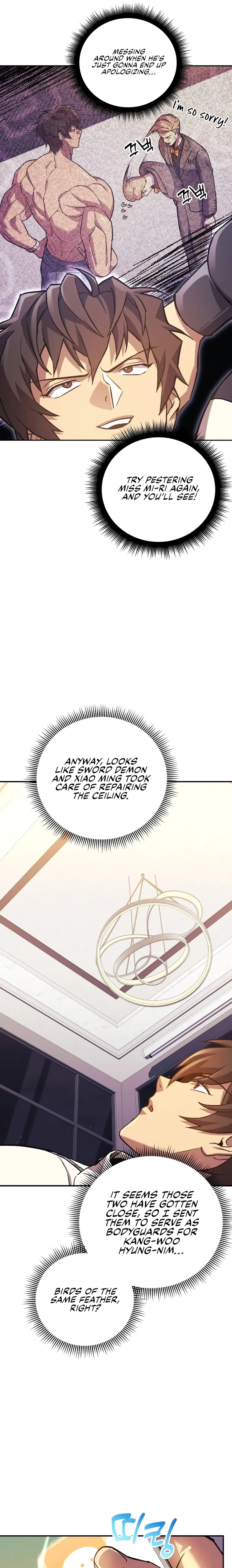 I’ll be Taking a Break for Personal Reasons chapter 91 page 13