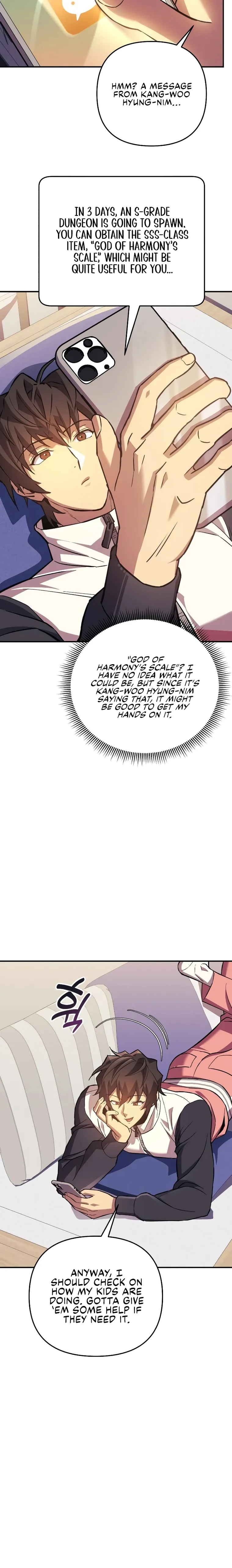 I’ll be Taking a Break for Personal Reasons chapter 91 page 14