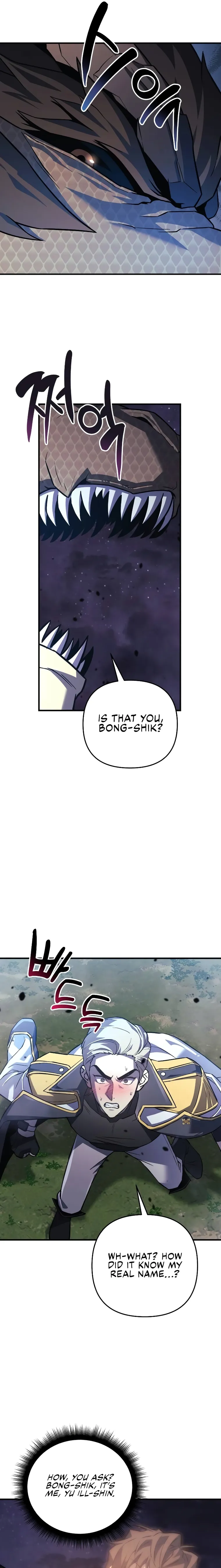 I’ll be Taking a Break for Personal Reasons chapter 91 page 21