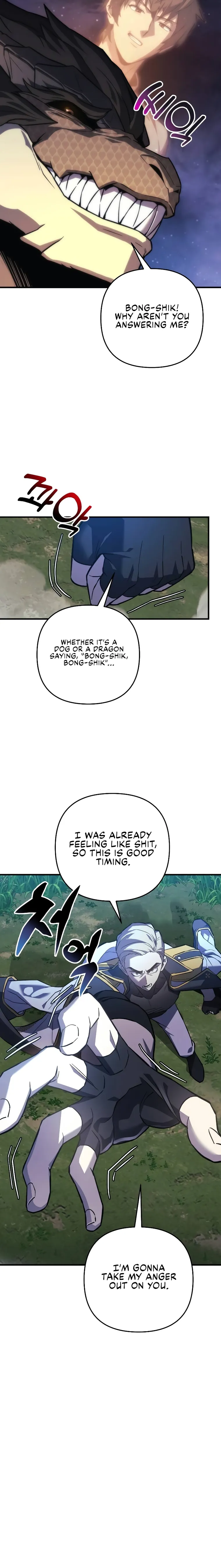 I’ll be Taking a Break for Personal Reasons chapter 91 page 22