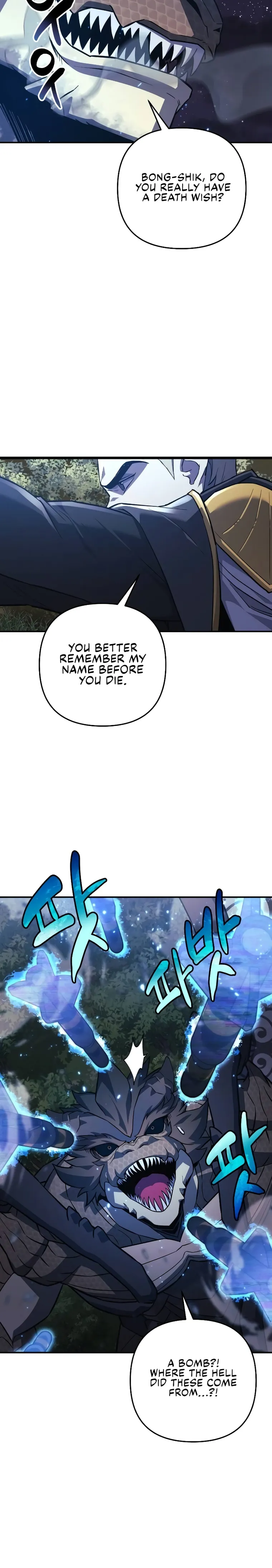 I’ll be Taking a Break for Personal Reasons chapter 91 page 24