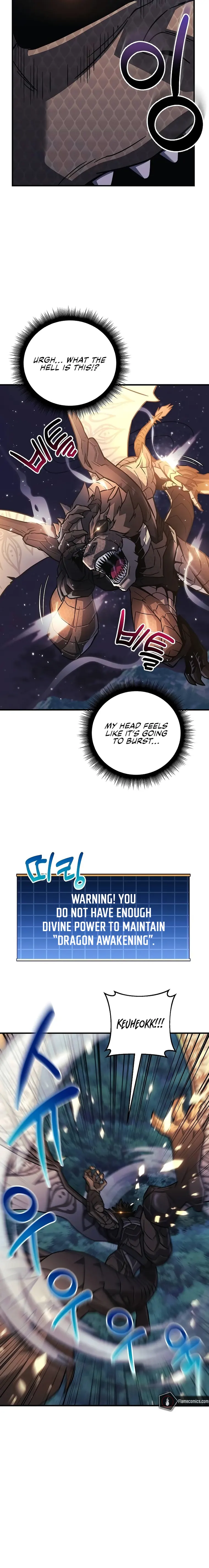 I’ll be Taking a Break for Personal Reasons chapter 92 page 4
