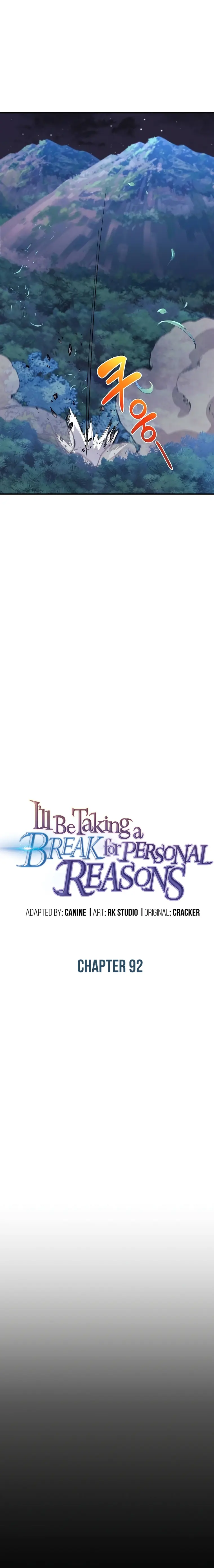 I’ll be Taking a Break for Personal Reasons chapter 92 page 6