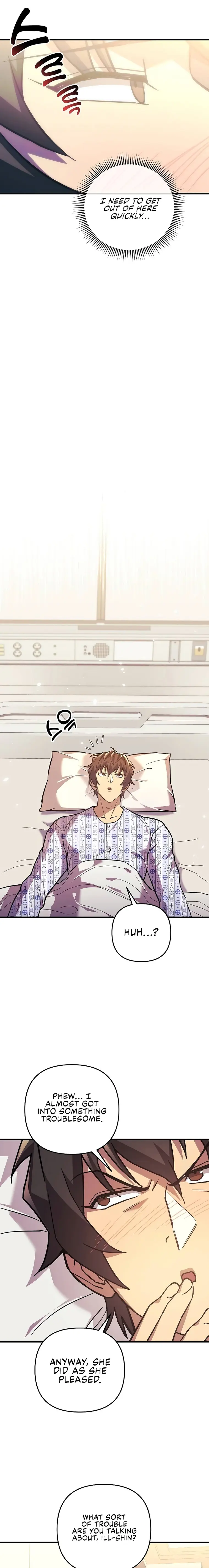 I’ll be Taking a Break for Personal Reasons chapter 92 page 17