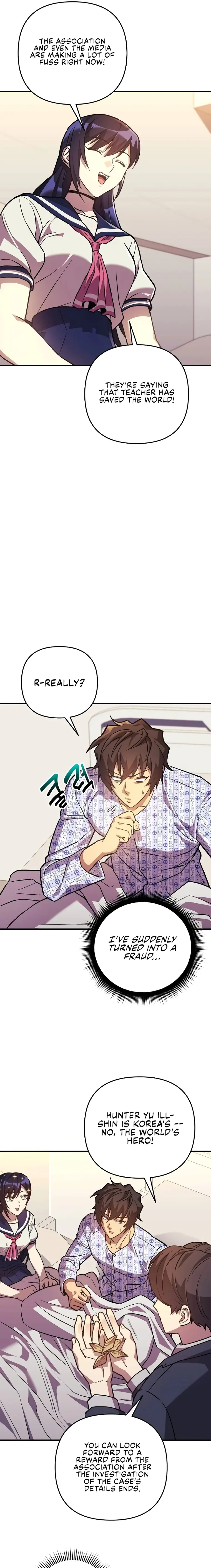 I’ll be Taking a Break for Personal Reasons chapter 92 page 21