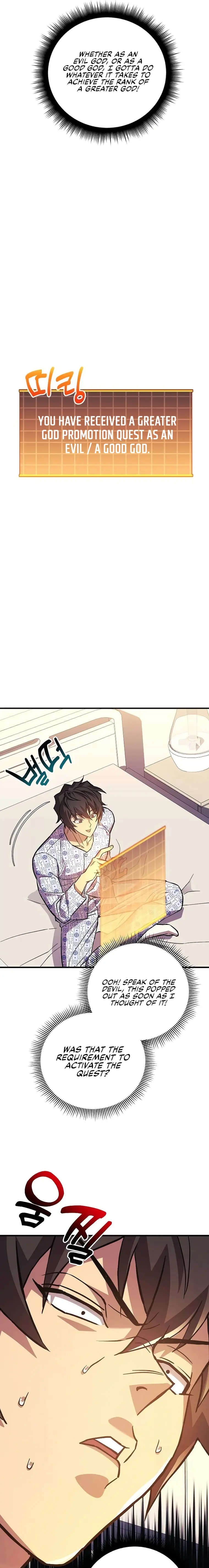 I’ll be Taking a Break for Personal Reasons chapter 92 page 23