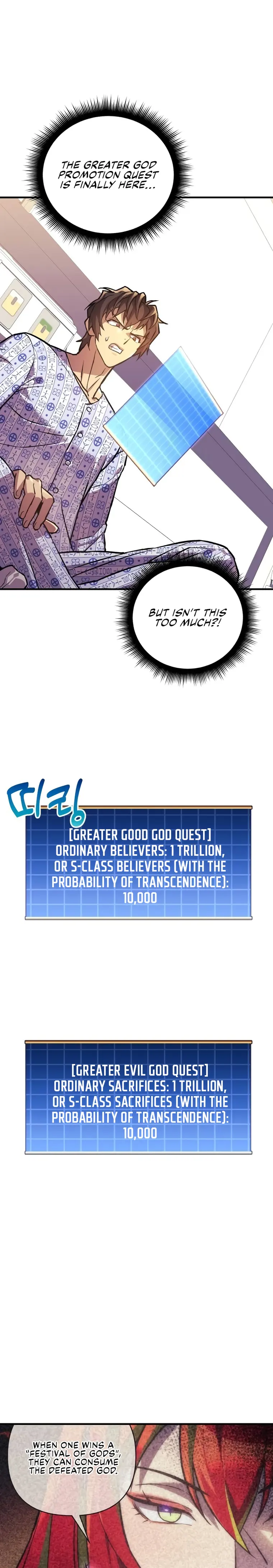 I’ll be Taking a Break for Personal Reasons chapter 93 page 1