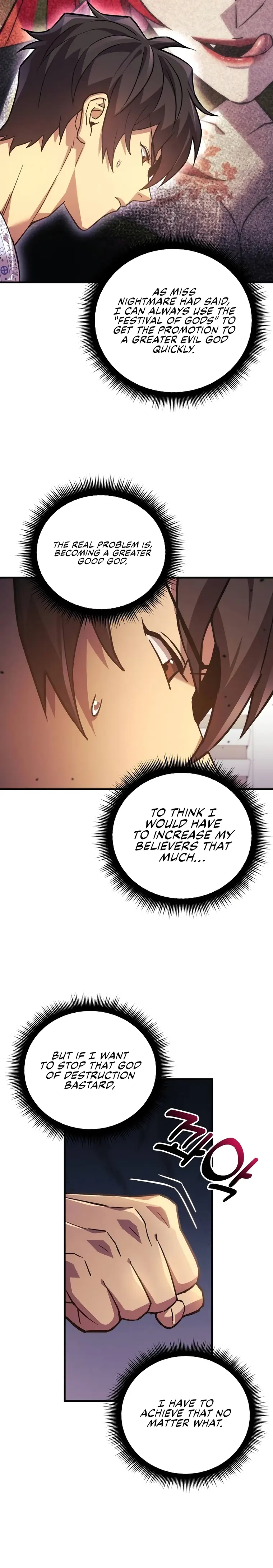 I’ll be Taking a Break for Personal Reasons chapter 93 page 2