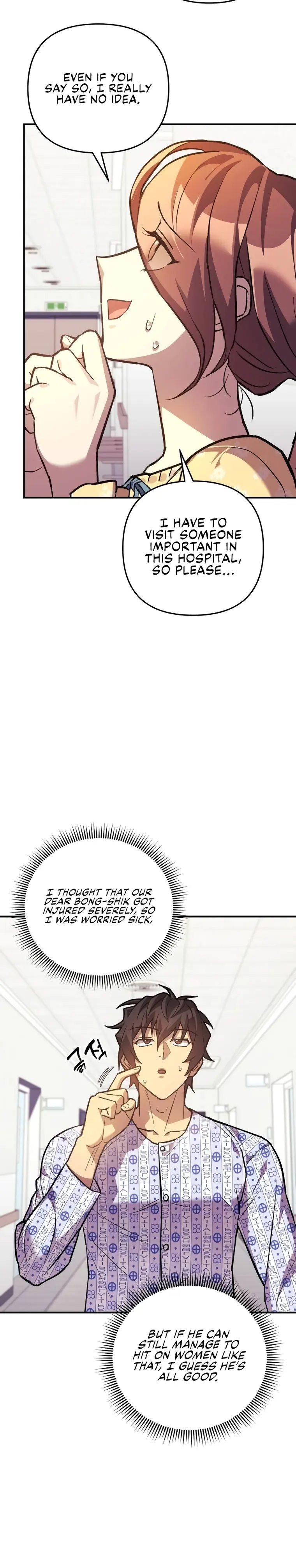 I’ll be Taking a Break for Personal Reasons chapter 93 page 6
