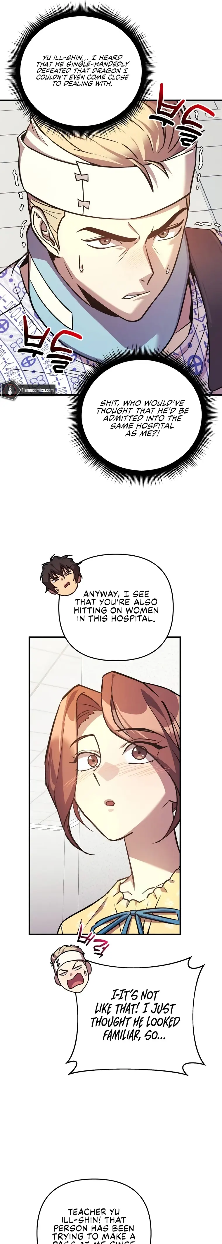I’ll be Taking a Break for Personal Reasons chapter 93 page 9