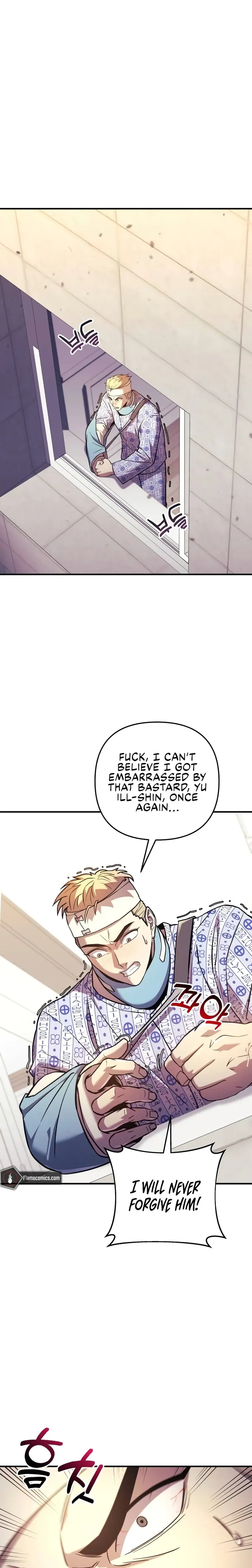 I’ll be Taking a Break for Personal Reasons chapter 93 page 15