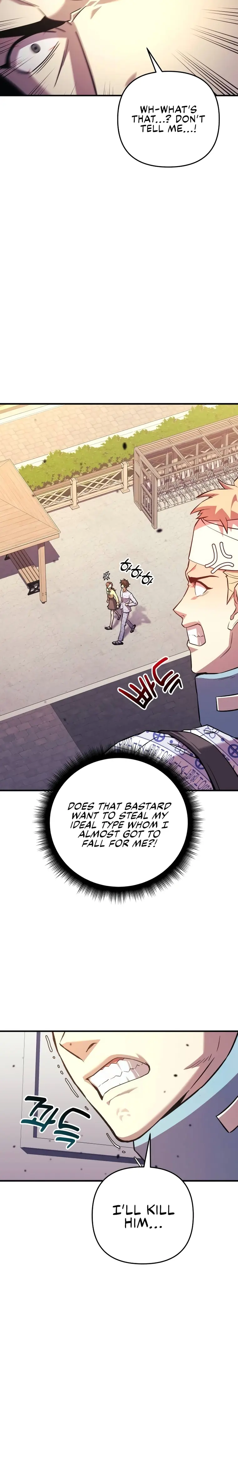 I’ll be Taking a Break for Personal Reasons chapter 93 page 16