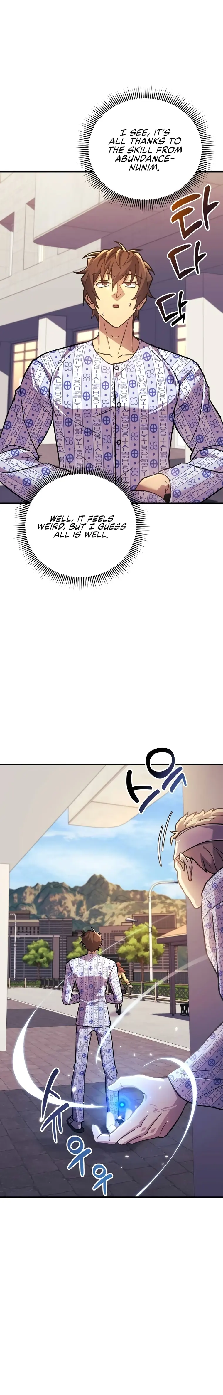 I’ll be Taking a Break for Personal Reasons chapter 93 page 20