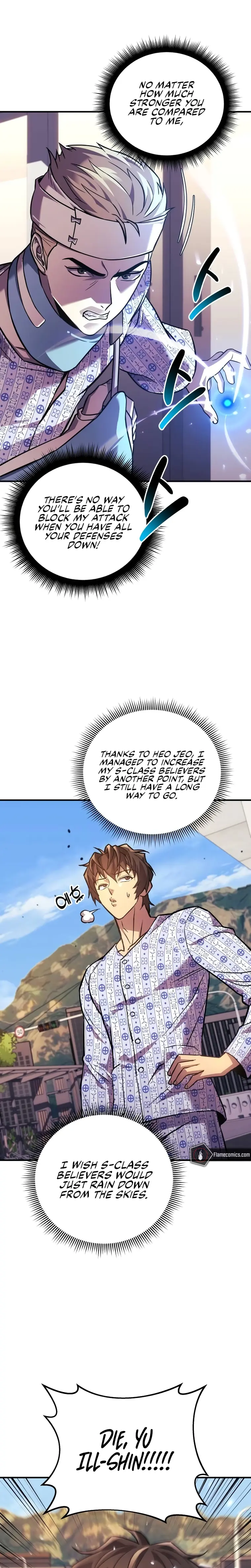 I’ll be Taking a Break for Personal Reasons chapter 93 page 21