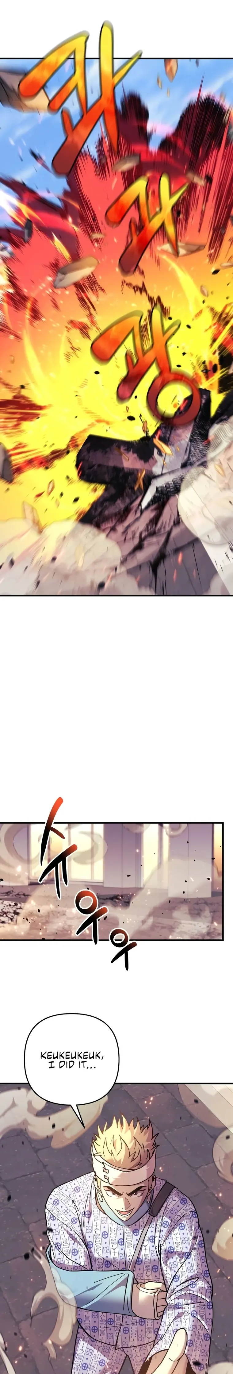 I’ll be Taking a Break for Personal Reasons chapter 93 page 23