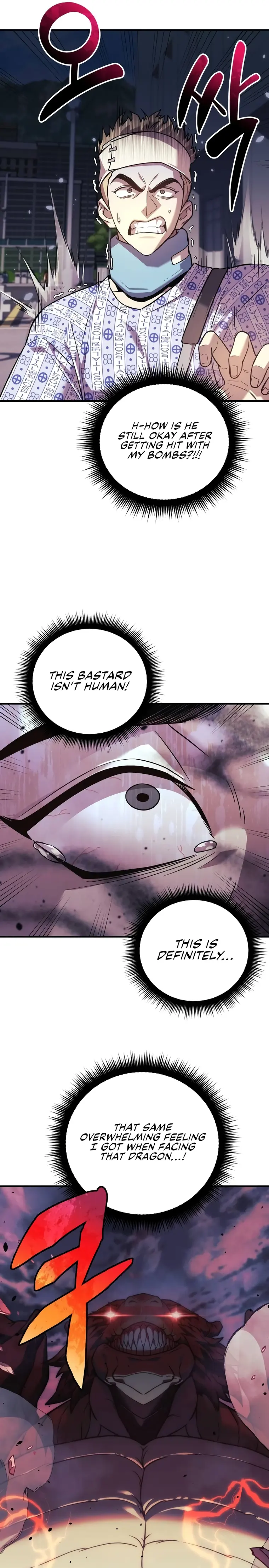 I’ll be Taking a Break for Personal Reasons chapter 93 page 25