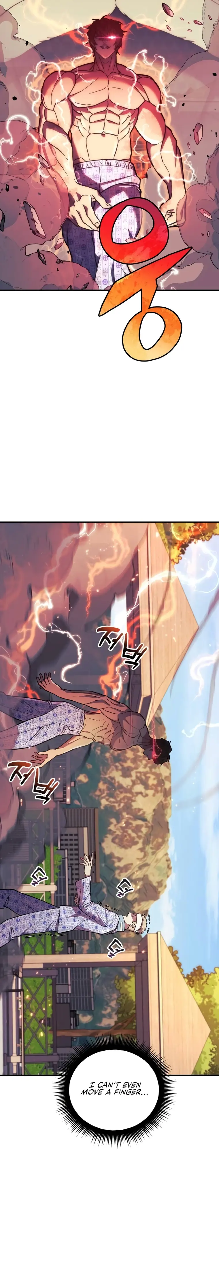 I’ll be Taking a Break for Personal Reasons chapter 93 page 26