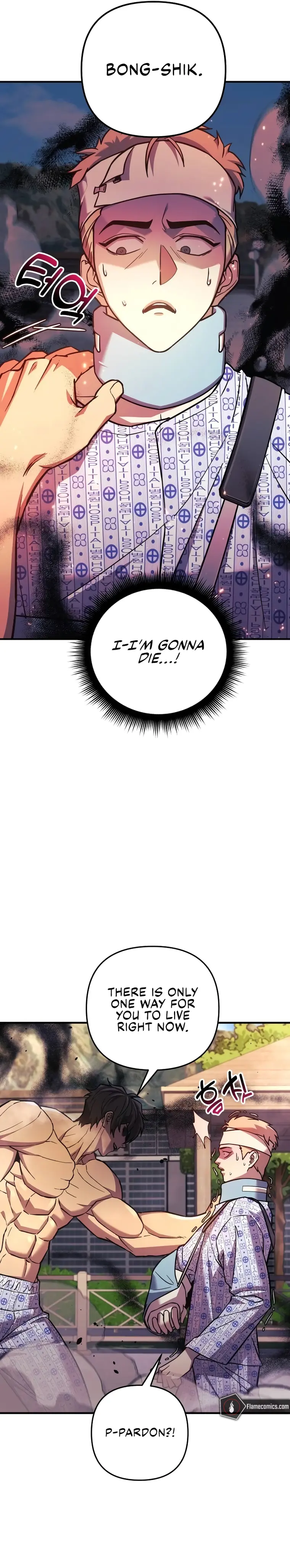 I’ll be Taking a Break for Personal Reasons chapter 93 page 27