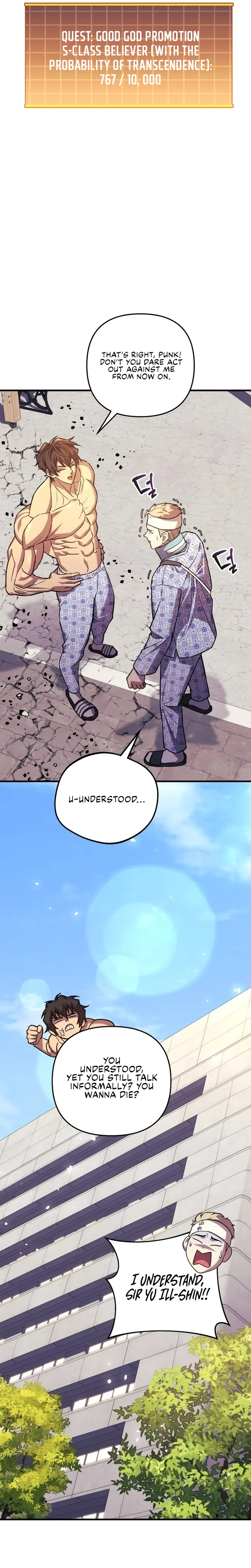 I’ll be Taking a Break for Personal Reasons chapter 93 page 30