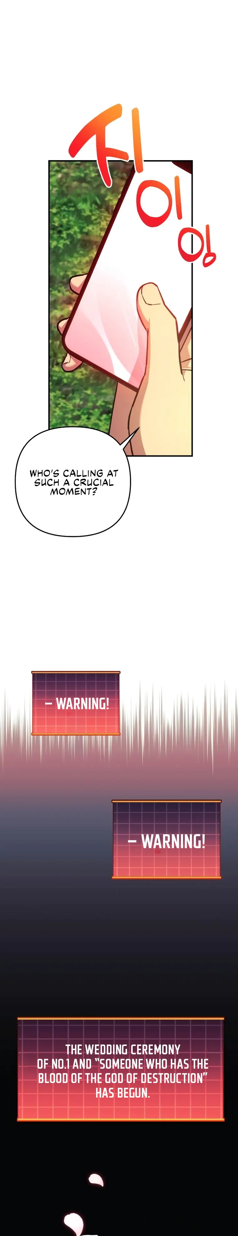 I’ll be Taking a Break for Personal Reasons chapter 93 page 33