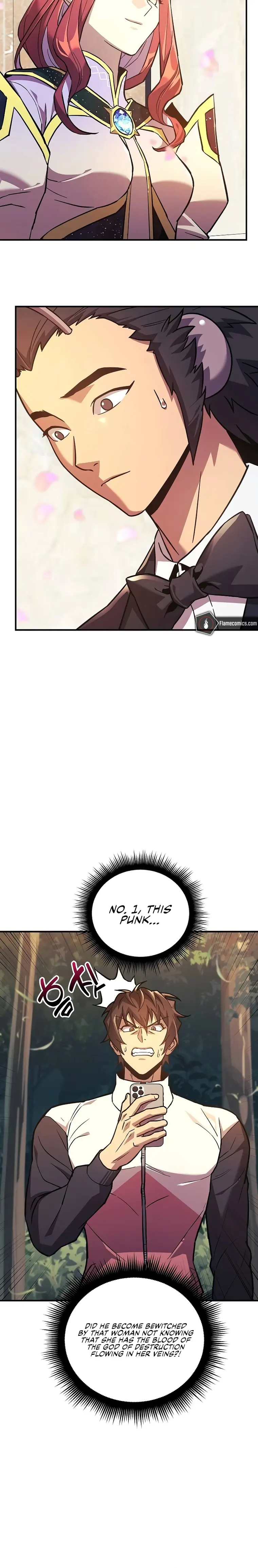 I’ll be Taking a Break for Personal Reasons chapter 94 page 2