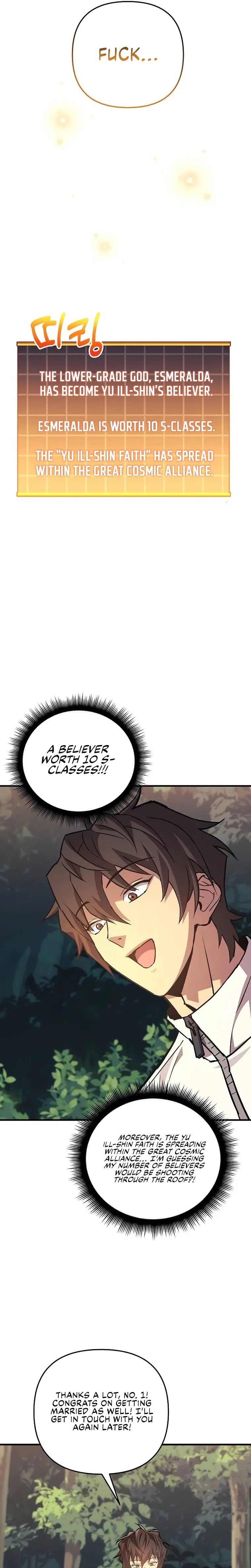 I’ll be Taking a Break for Personal Reasons chapter 94 page 9