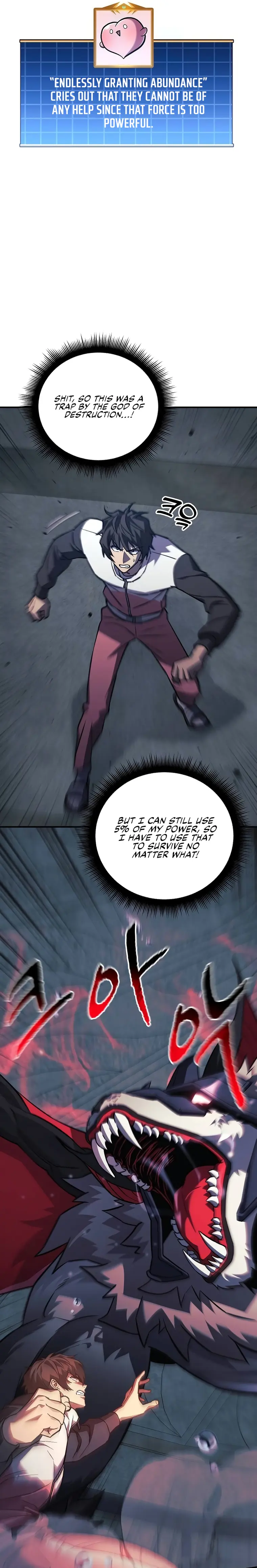 I’ll be Taking a Break for Personal Reasons chapter 94 page 17