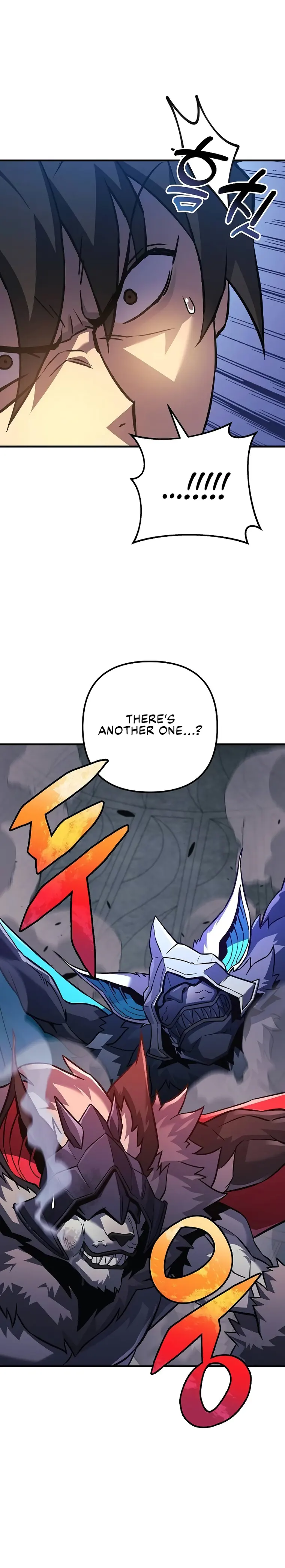 I’ll be Taking a Break for Personal Reasons chapter 94 page 20