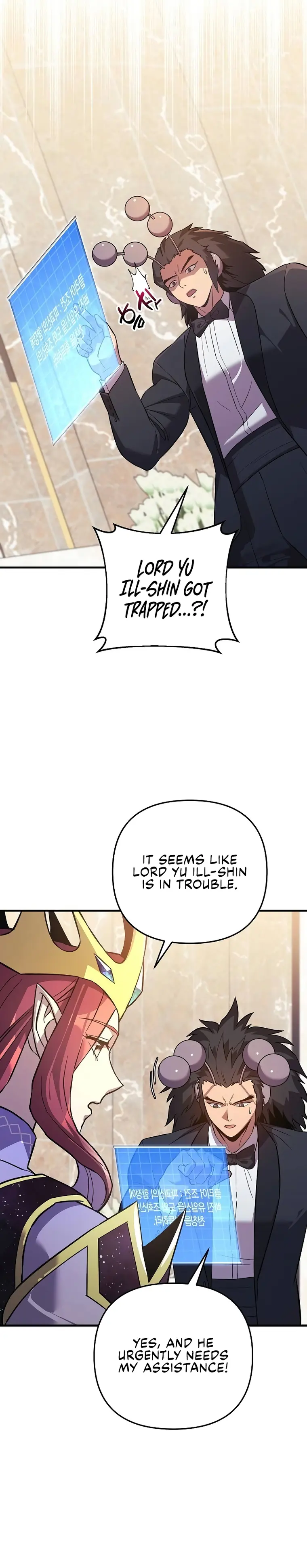 I’ll be Taking a Break for Personal Reasons chapter 94 page 22