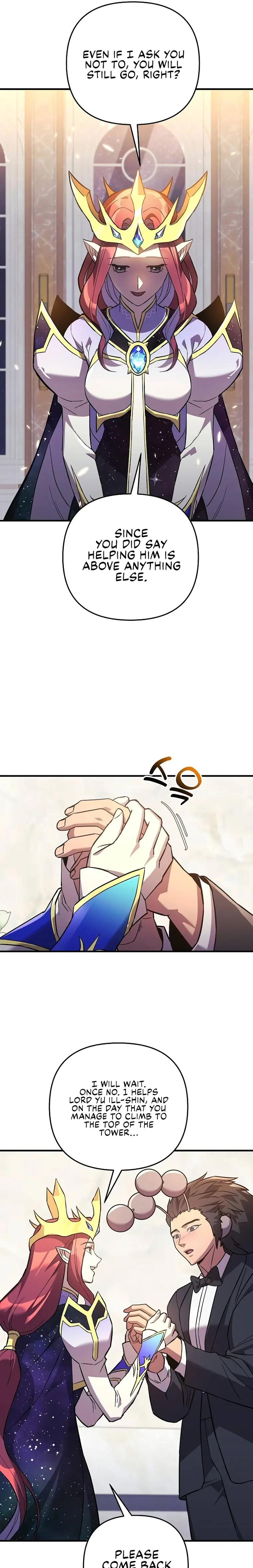 I’ll be Taking a Break for Personal Reasons chapter 94 page 23