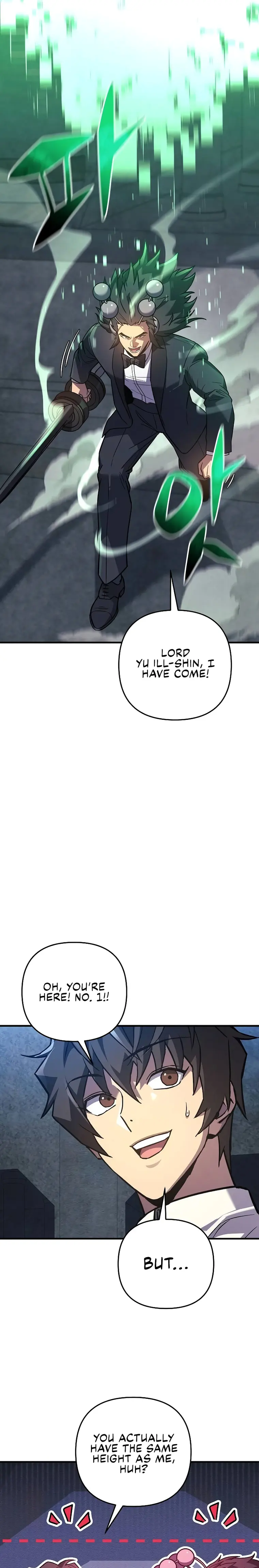 I’ll be Taking a Break for Personal Reasons chapter 94 page 25