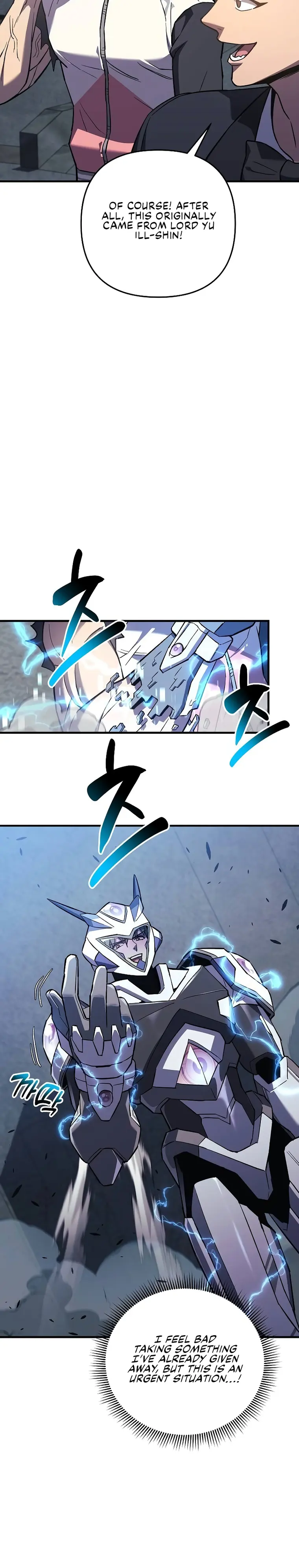 I’ll be Taking a Break for Personal Reasons chapter 94 page 28