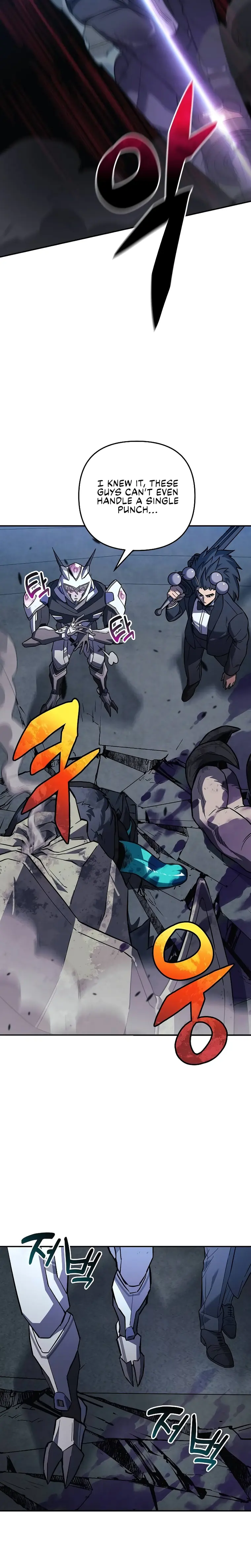 I’ll be Taking a Break for Personal Reasons chapter 94 page 30