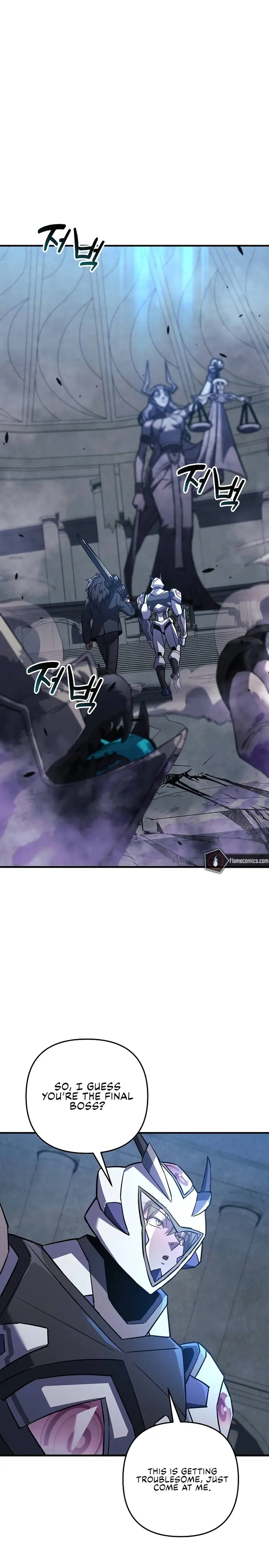 I’ll be Taking a Break for Personal Reasons chapter 94 page 31