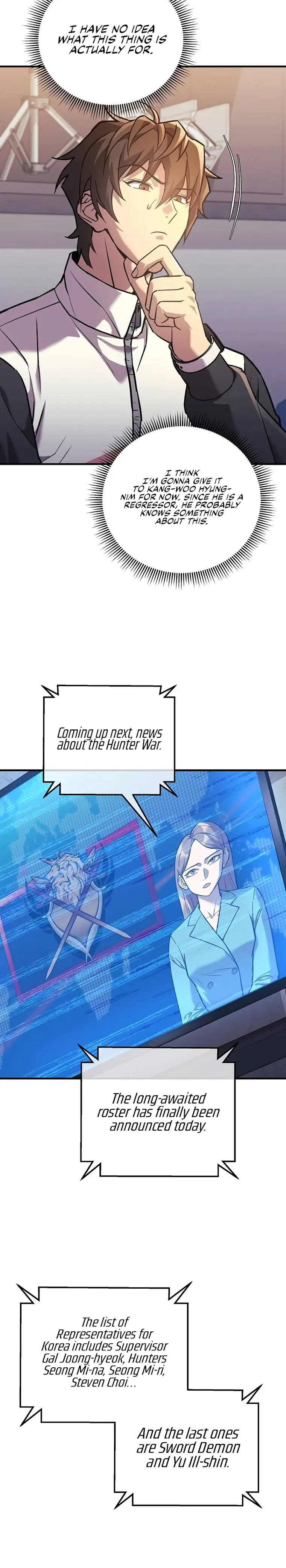 I’ll be Taking a Break for Personal Reasons chapter 96 page 8