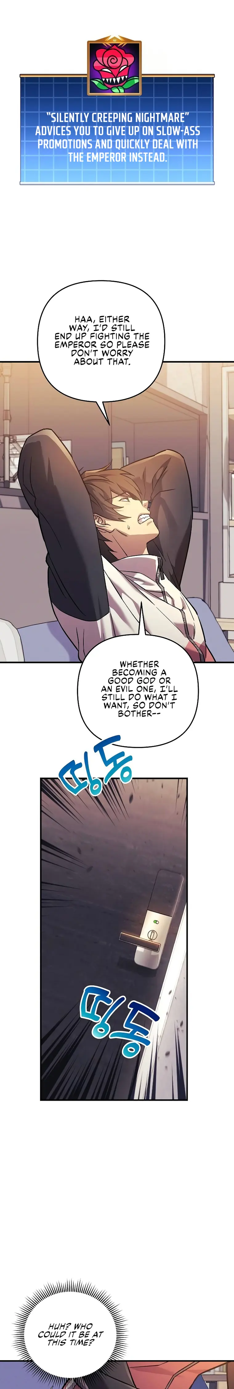 I’ll be Taking a Break for Personal Reasons chapter 96 page 11