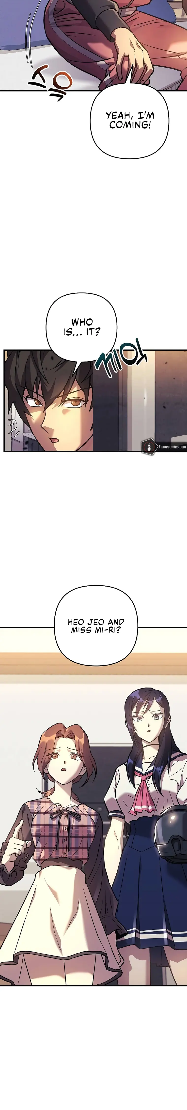 I’ll be Taking a Break for Personal Reasons chapter 96 page 12