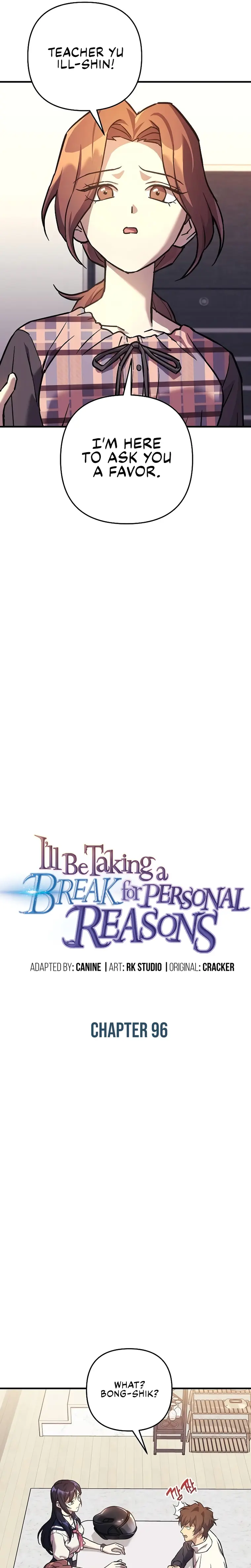 I’ll be Taking a Break for Personal Reasons chapter 96 page 13