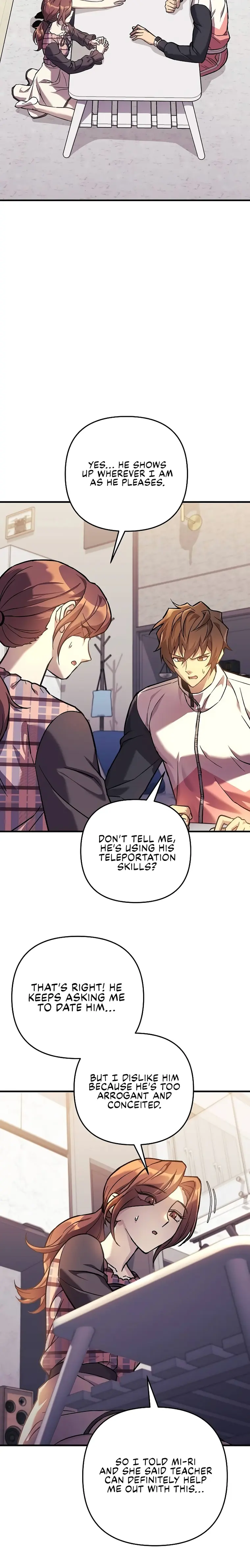 I’ll be Taking a Break for Personal Reasons chapter 96 page 14