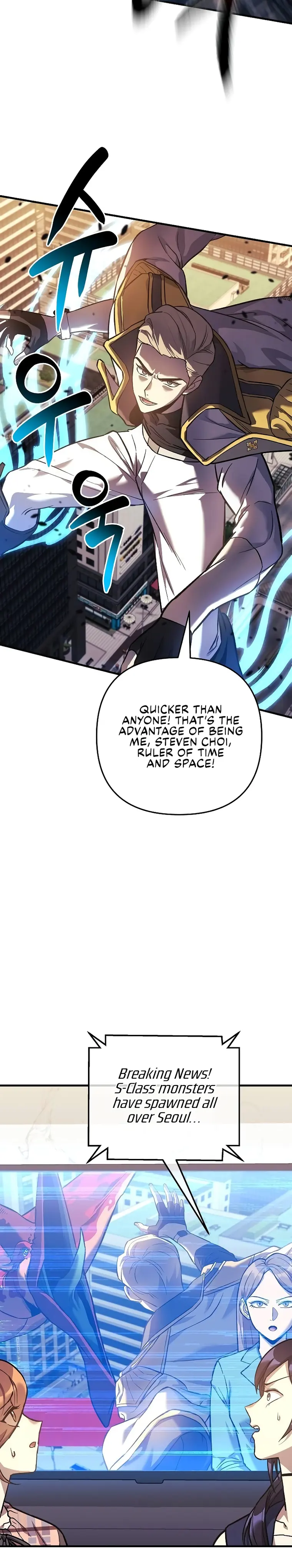 I’ll be Taking a Break for Personal Reasons chapter 96 page 18