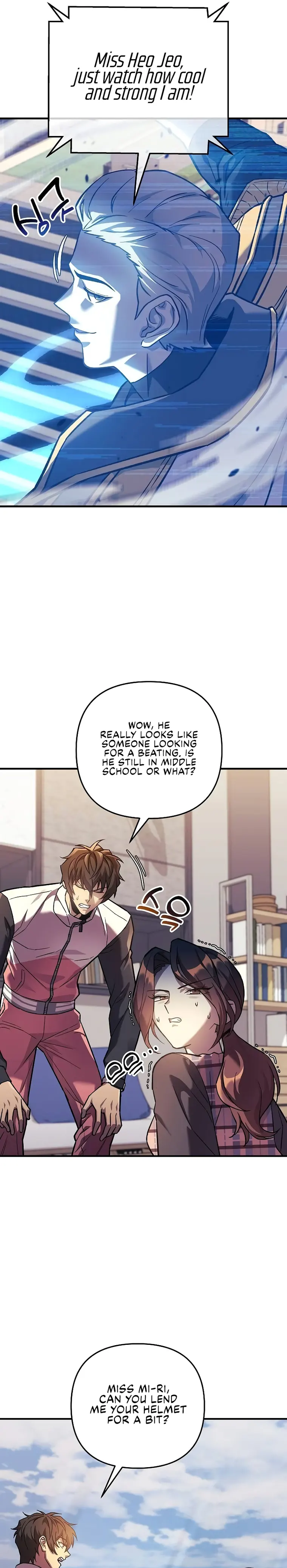 I’ll be Taking a Break for Personal Reasons chapter 96 page 19