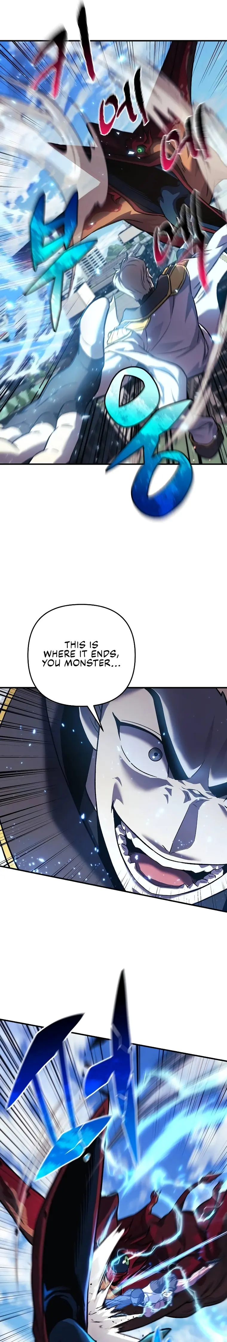 I’ll be Taking a Break for Personal Reasons chapter 96 page 21