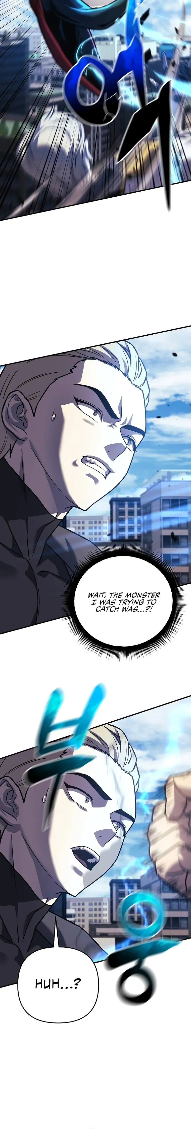 I’ll be Taking a Break for Personal Reasons chapter 96 page 22
