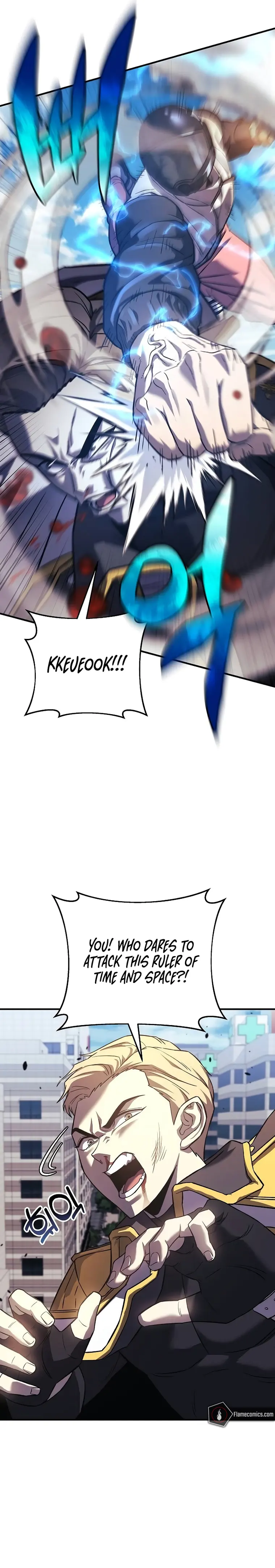 I’ll be Taking a Break for Personal Reasons chapter 96 page 23